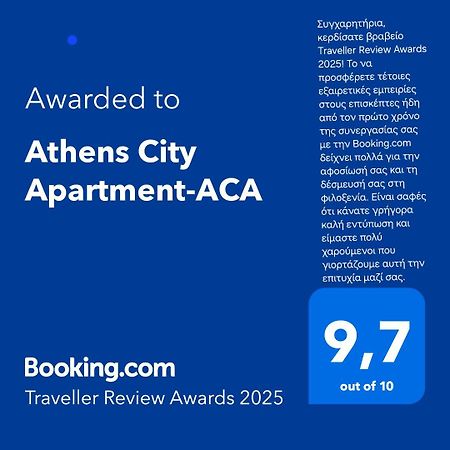 Athens City Apartment-Aca Exterior foto